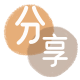 南宁韶关信用卡接单平台☀️诚信信用卡24小时在线靠谱商家推荐